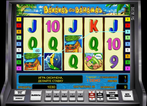 Изображение автомата Bananas Go Bahamas